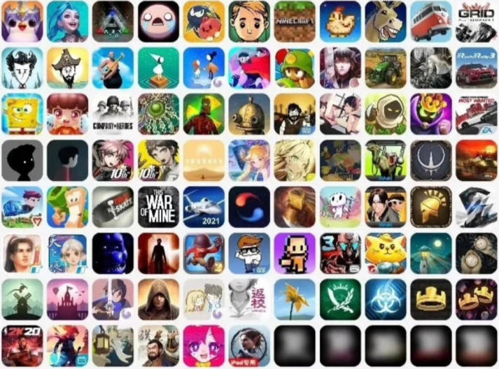 下方输入游戏或软件名称进行搜索